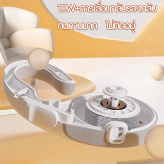 BHQ สายจูงสุนัข สายจูงแมว 3/5เมตร ABS สะท้อนแสง อัตโนมัติ ยืดหดได้ เกรดพรีเมี่ยม สายจูงอัตโนมัติ