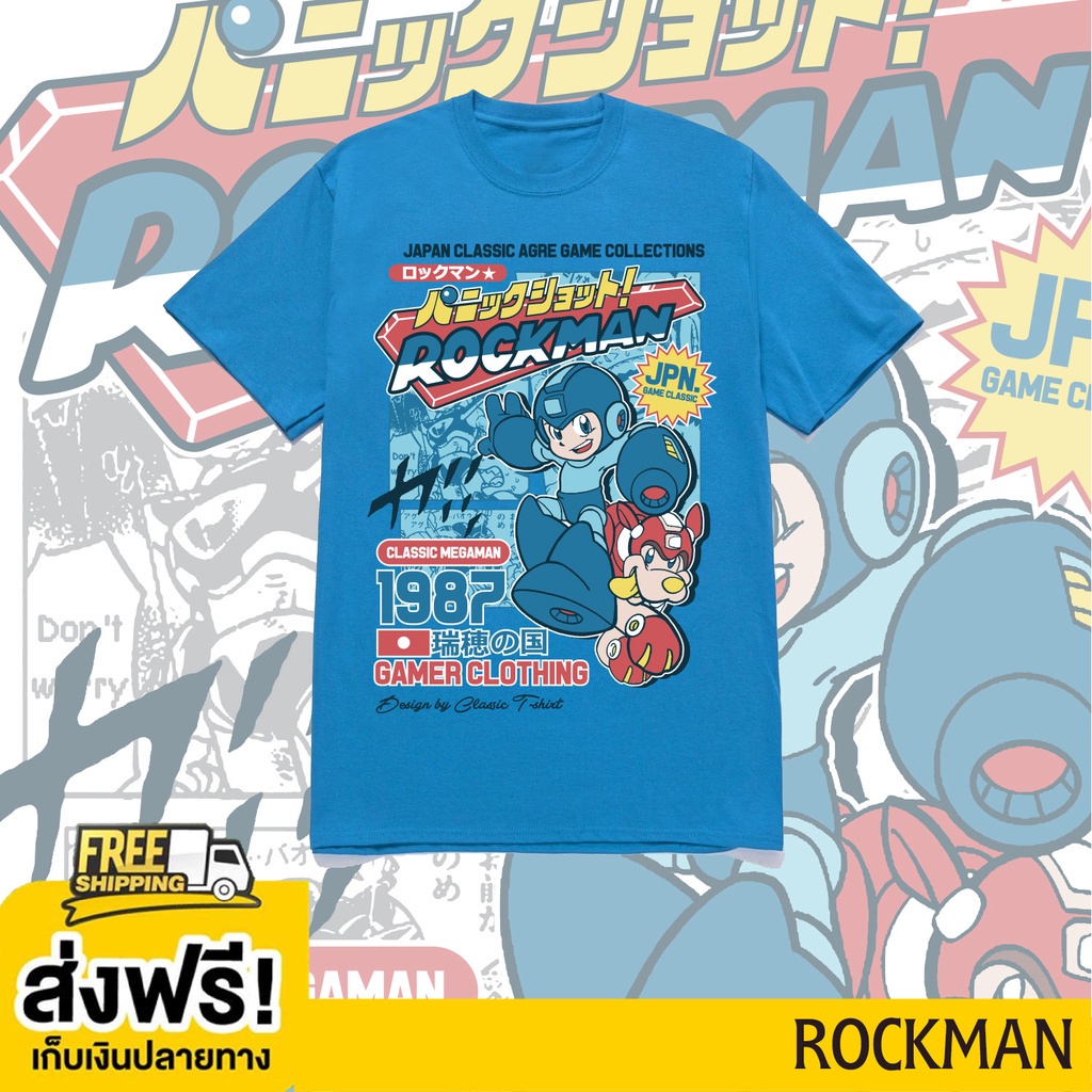 เสื้อยืดสกรีน ลายเกมส์ การ์ตูน Rockman Kirby TwinB Anpan เสื้อคอกลม เสื้อไซส์ใหญ่ Cotton100% S-5XL
