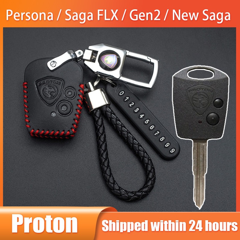 เคสกุญแจรีโมทรถยนต์ แบบหนัง สําหรับ Proton saga Gen2 persona new saga