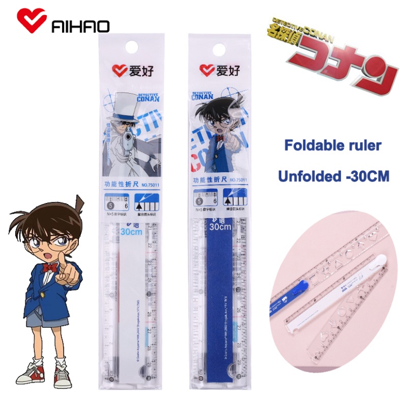 1pcs AIHAO x Detective Conan Co Branded Functional ไม้บรรทัดพับ 30 ซม.โปร่งใสตรงไม้บรรทัดนักเรียนขนาดไม้บรรทัดตารางพับ