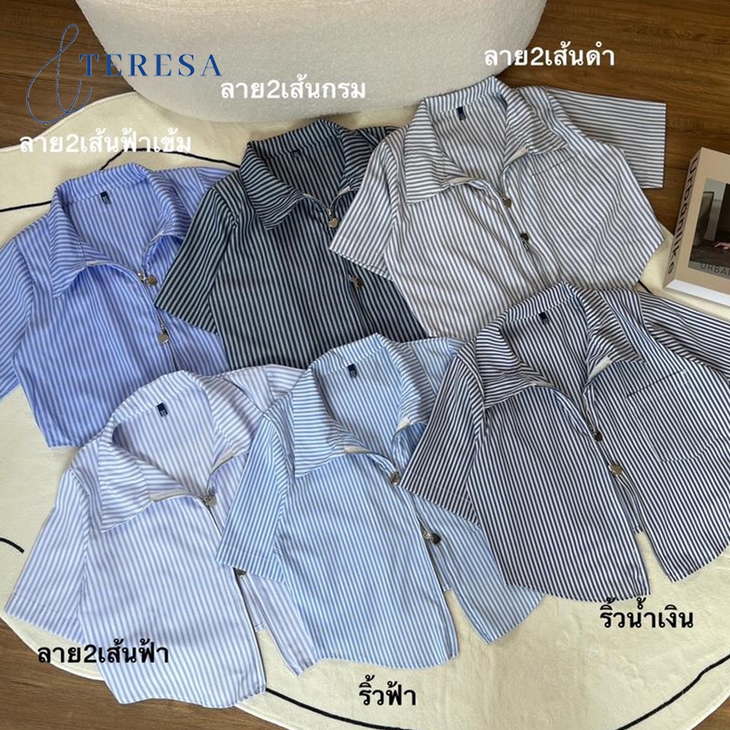 เสื้อเชิ้ตคอปก ทรงครอป ซิปรูปดาว รูดได้ทั้งบนและล่าง สีน่ารักๆ