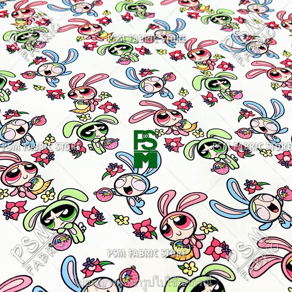 พร้อมส่ง ผ้าไหมอิตาลี ลายน่ารัก หน้ากว้าง 60 นิ้ว ตัดยาวต่อเนื่อง ผ้าเมตร ผ้าหลา