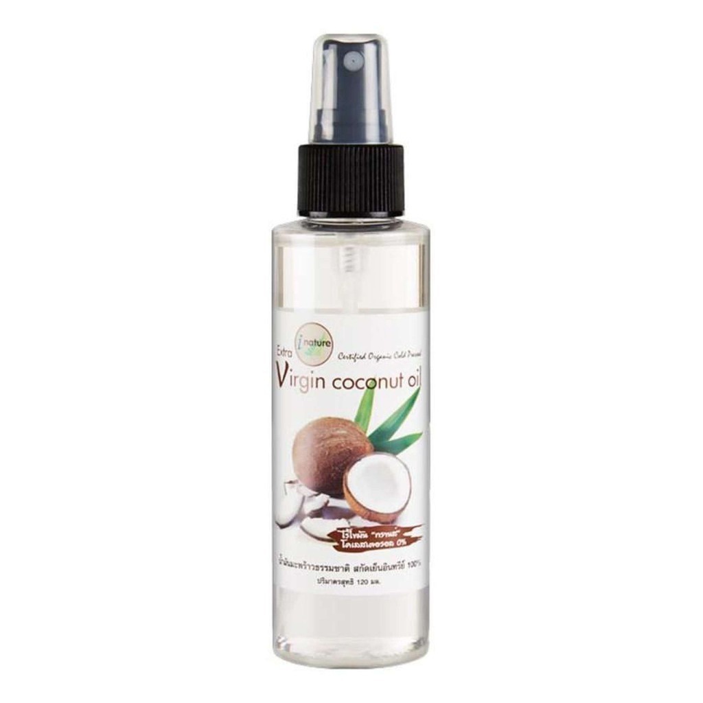 ลดเพิ่ม 30% 🔥 I Nature Extra virgin coconut oil organic cold pressed 100% น้ำมันมะพร้าวสกัดเย็น 120 ml