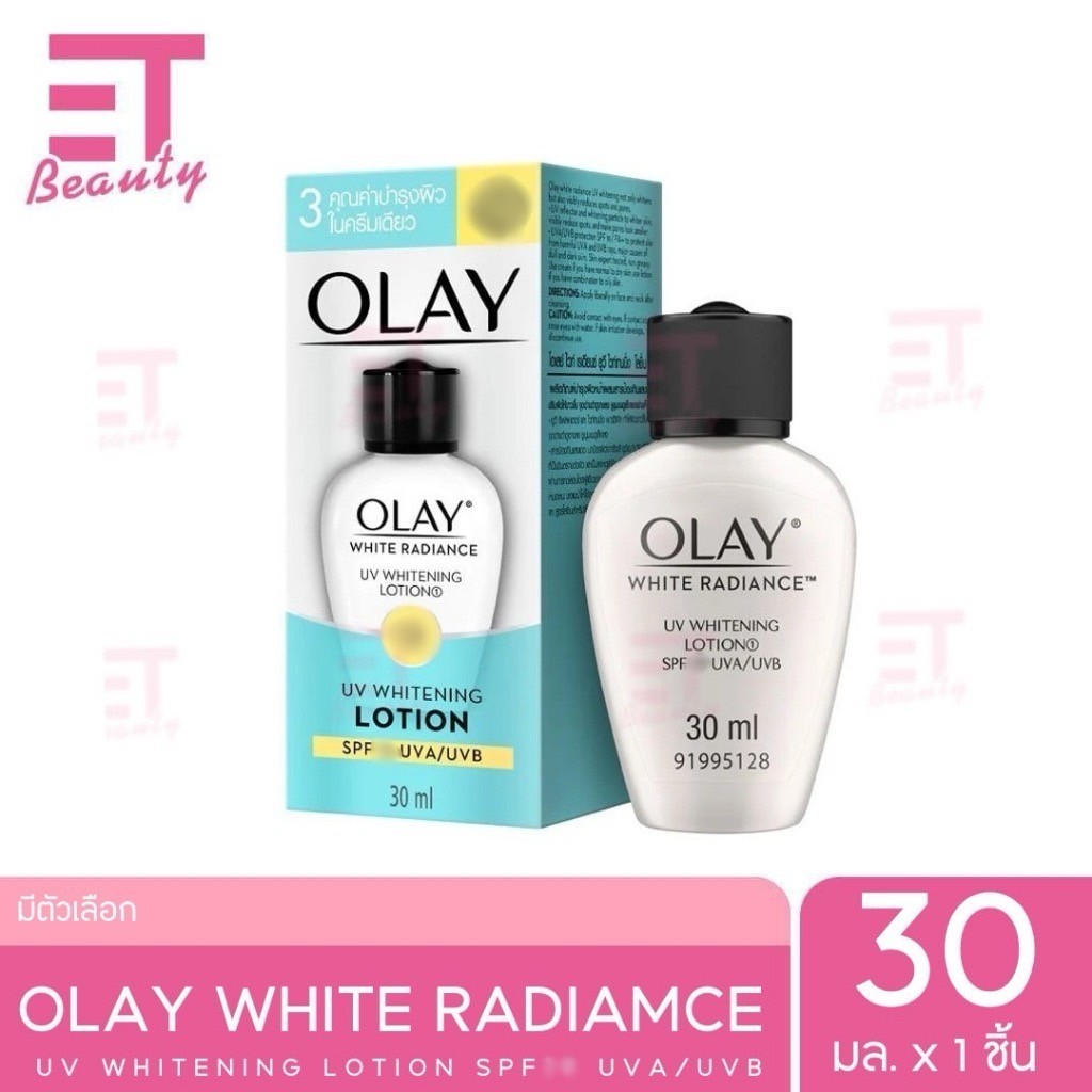 etbeauty [ 1ชิ้น ] OLAY WHITE RADIANCE โอเลย์ ไวท์เรเดียน 30ML.