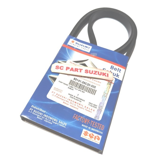 สายพานพัดลม Suzuki 4pk 850