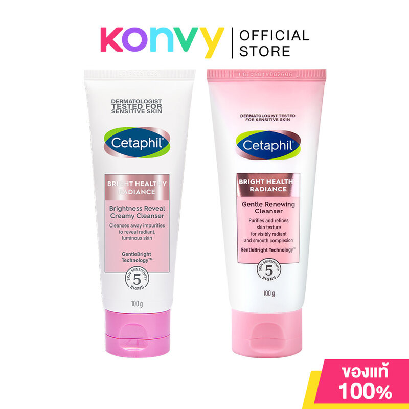 Cetaphil Bright Healthy Radiance Cleanser เซตาฟิล ผลิตภัณฑ์ทำความสะอาดผิว 100g (Brightness Reveal/Gentle Renewing)