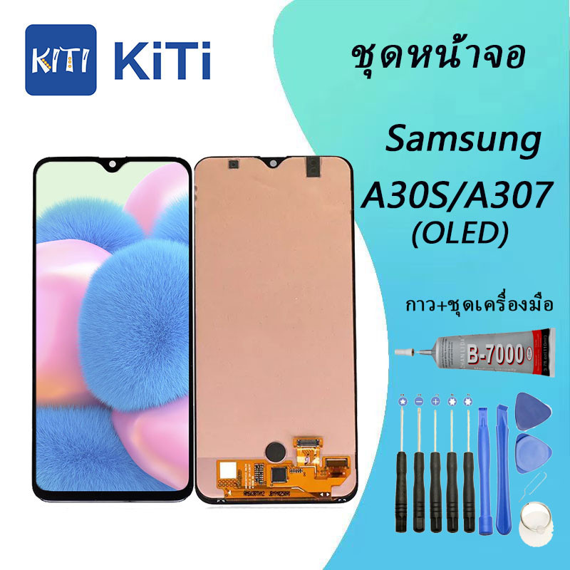 (งาน ic แท้) (OLED) LCD Display จอ + ทัช Samsung galaxy A30S(ปรับแสงได้)(สามารถสแกนด้วยลายนิ้วมือ)