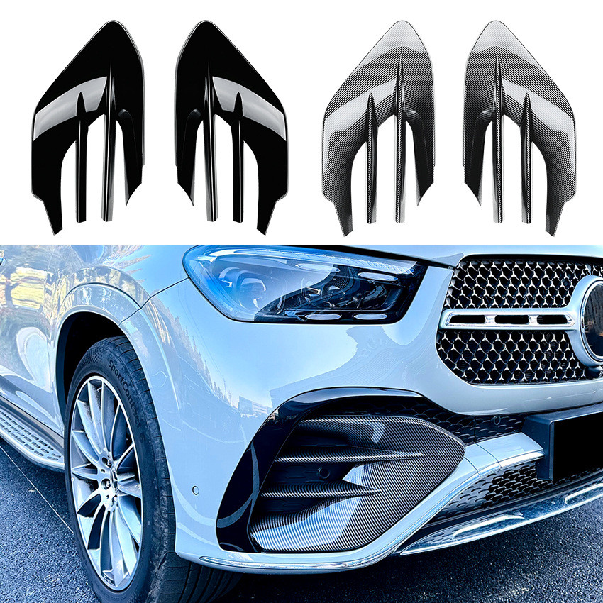 เหมาะสําหรับ Mercedes-Benz GLE Class W167 C167 2024+GLE450 GLE53 AMG Vent Grille การปรับเปลี่ยน