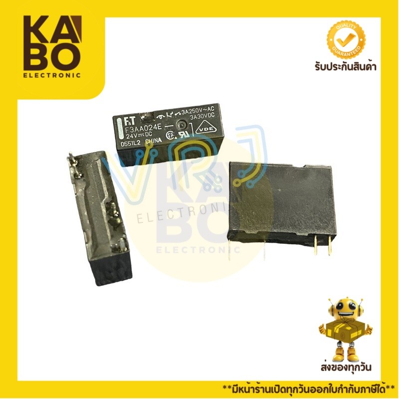 Relay รีเลย์F3AA024E Relay รีเลย์24V4ขามีพร้อมส่ง🚚🇹🇭