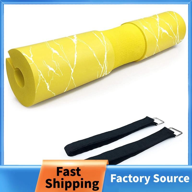 Barbell Pad สําหรับ Squats, Lunges และ Hip Thrusts - Squat Pad Weight Lifting Bar Cushion Pad สําหรั