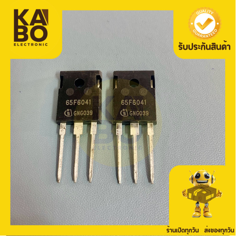 65F6041 แท้ MOSFET 68.5A650V -N-CH( ราคาต่อชิ้น) มีพร้อมส่งในไทย