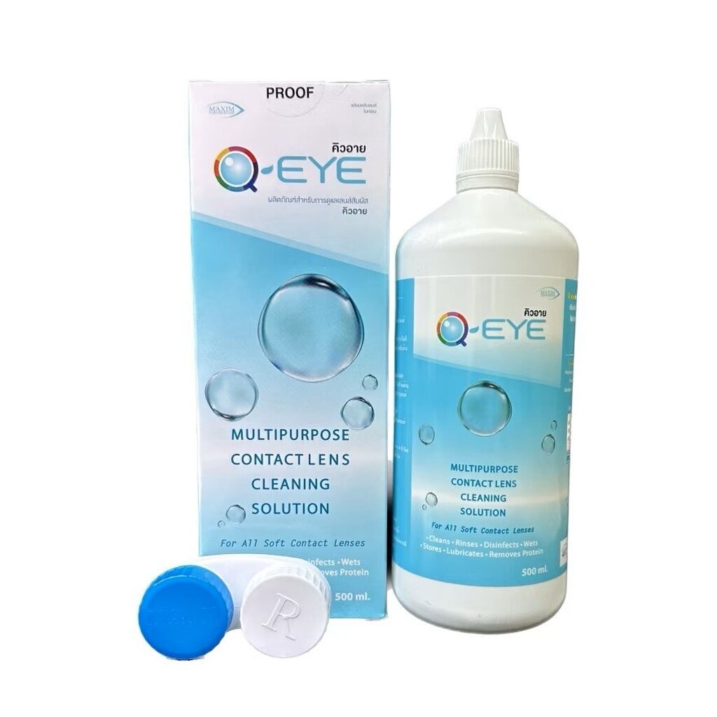 Q-EYE คิว อาย ผลิตภัณฑ์สำหรับทำความสะอาดเลนส์สัมผัส 500 มล. + ตลับคอนแทคเลนส์ ราคา ถูกที่สุด ดีลบีเคเค แกลเลอรีภาพที่ 4