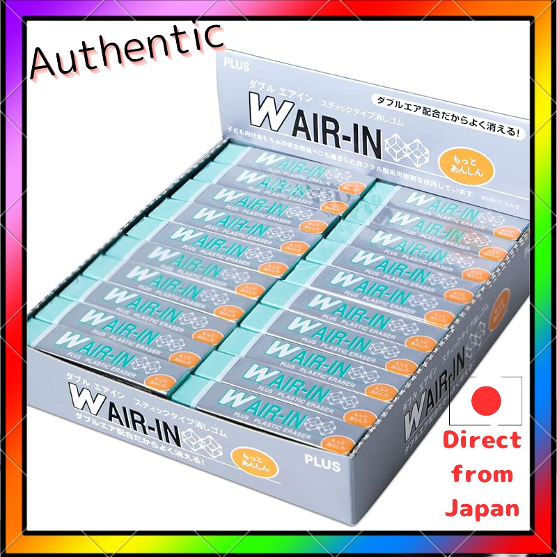 Plus Eraser Double Air IN More安heart Green 16g 40 ชิ้น ER-060WN 36-941 40
