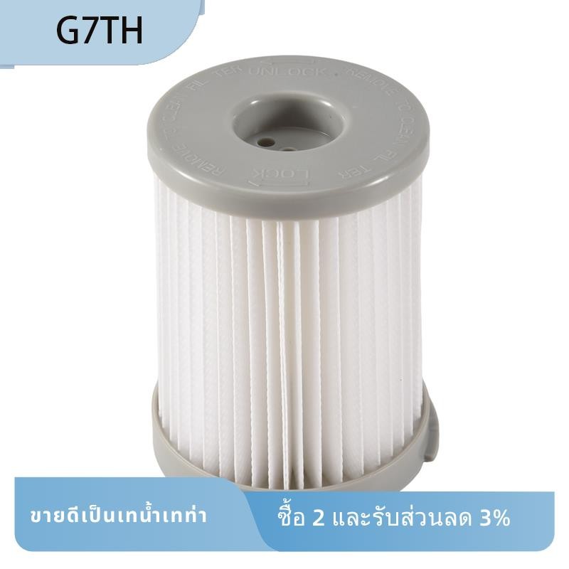 1 ชิ้นเครื่องดูดฝุ่นเปลี่ยน HEPA Filter สําหรับ Z1650 Z1660 Z1661 Z1670 Z1630 Z1300-213 ฯลฯ