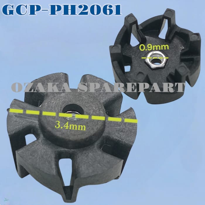 Philips HR2115/ HR2116/ HR2061/ HR2071/ HR179 GCP-PH2061 เครื่องปั่น Copel