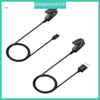 Poop อะแดปเตอร์สายชาร์จนาฬิกาข้อมือ สําหรับ Vivomove-HR Forerunner35 735XT 235 230 630