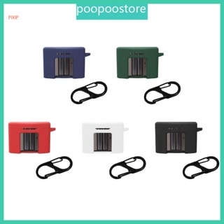 Poop เคสหูฟัง กันลื่น ซักได้ กันรอยขีดข่วน สําหรับ FIILCC Pro 2