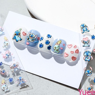 5d Embossed Stereo Premium Nail Stickers High Quality Nail Supplies Nail Accessories High Quality Nail Supplies yuee