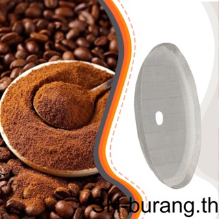 【Buran】ตาข่ายกรองกาแฟ สเตนเลส ถอดออกได้ สําหรับร้านอาหาร โรงแรม บาร์ ปาร์ตี้ 6 ชิ้น