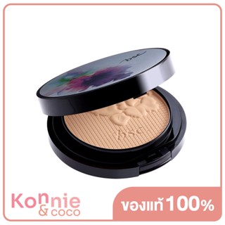 BSC Cosmetology Orchid HD Foundation Powder 8g #C1.