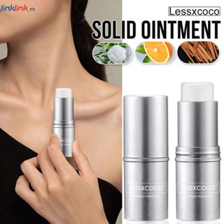 Lessxcoco Solid Balm ผู้หญิงกลิ่นหอมยาวนานและ Antiperspirant Perfumer Stick บาล์มแบบพกพา 2023 Linklink