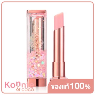โคริงโค ชาลาลา สโนว์บอล ลิปบาล์ม CORINGCO COSMETICS Shalala Snow Ball Lip Balm 4g.