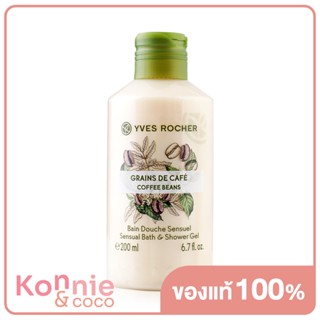 Yves Rocher Sensual Bath &amp; Shower Gel 200ml #Coffee Beans.