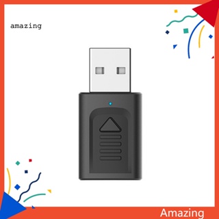 [AM] 4 in 1 อะแดปเตอร์รับส่งสัญญาณเสียงสเตอริโอ USB AUX บลูทูธ 50 สําหรับ PC TV