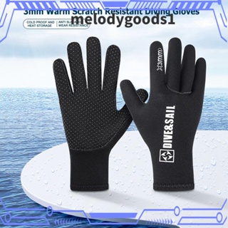 Melodygoods1 ถุงมือดําน้ํา ผ้านีโอพรีน 3 มม. ให้ความอบอุ่น สําหรับเล่นกีฬาทางน้ํา ว่ายน้ํา