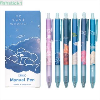 Fishstick1 ปากกาเจล 0.5 มม. อุปกรณ์เสริม สําหรับนักเรียน สํานักงาน
