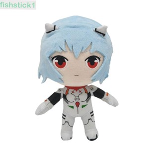 Fishstick1 ตุ๊กตายัดนุ่น รูปการ์ตูน Evangelion Ayanami Rei ของขวัญ ของเล่นสําหรับเด็ก