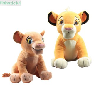 Fishstick1 ตุ๊กตาของเล่น รูปสิงโต Mufasa Nala Lion สําหรับเด็ก