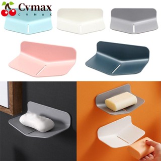 Cvmax จานวางสบู่ เจลอาบน้ํา แปรงสีฟัน อเนกประสงค์