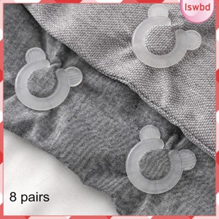 [lswbd] คลิปรัดผ้านวม ป้องกันผ้าเตะ 8 คู่ สําหรับรัดผ้านวม ถุงเท้า