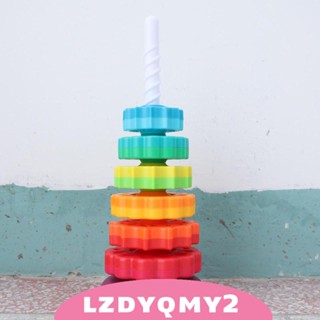 [Lzdyqmy2] ของเล่นมอนเตสซอรี่ สีรุ้ง สําหรับเด็กวัยหัดเดิน ของขวัญวันเกิด 1 ชิ้น