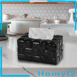 [HOMYL2] กล่องใส่กระดาษทิชชู่ สไตล์นอร์ดิก สําหรับห้องครัว คาเฟ่ ห้องนั่งเล่น