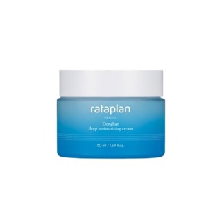 rataplan Donghae Deep Moisturizing Cream 50ml