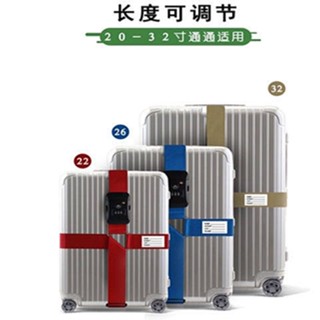 Luggage Strap Travel Reinforced Suitcase Cross Packing Strap Ratchet Tie down Trolley Case Safety Protection Tightening Rope Al18