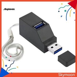 Skym* ฮับ Usb 3.0 3 พอร์ต ความเร็วสูง อเนกประสงค์ เสียบแล้วใช้งานได้เลย สําหรับแล็ปท็อป