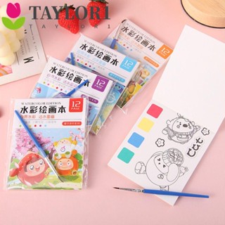 Taylor1 สมุดระบายสี พร้อมสี และแปรง 12 หน้า สําหรับผู้ใหญ่