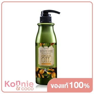 Beauty Buffet Scentio Hair Professional Argan Oil Therapy Shampoo 500ml.