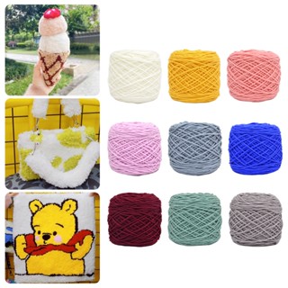 Xavexbxl|  ด้ายผ้าฝ้าย สีสันสดใส สําหรับถักโครเชต์