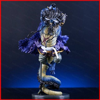 Ere1 โมเดลฟิกเกอร์ One Piece Kaidou Action Figure Beast Blue Dragon ของเล่นสําหรับเด็ก ตกแต่งบ้าน เก็บสะสม ของขวัญ