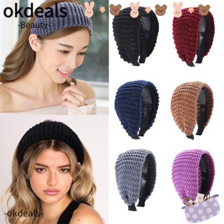 Okdeals ที่คาดผม ผ้าวูลถัก แฟชั่นฤดูหนาว