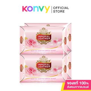 [แพ็คสี่] Cussons Imperial Leather Softly Softly Bath [100gx4pcs] สบู่ก้อนอิมพีเรียลเลเธอร์ ซอฟท์ลี่ ซอฟท์ลี่ สีชมพู.