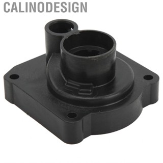 Calinodesign Outboard Water Pump Housing  Plastic Lightweight Long Service Life Portable Marine Durable Convenient for