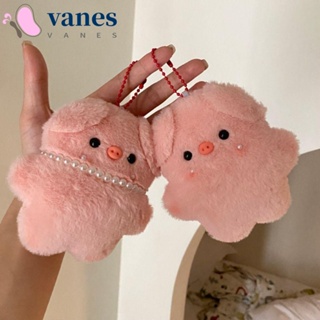 Vanes1 พวงกุญแจ จี้ตุ๊กตาหมู สีชมพูน่ารัก สร้างสรรค์ สําหรับแขวนกระเป๋าเป้สะพายหลัง