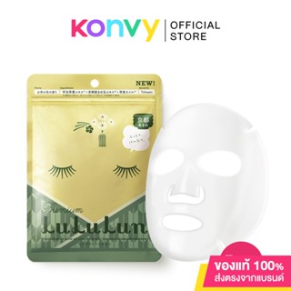 LuLuLun Face Mask Kyoto Green Tea 7Sheets 108ml ลูลูลูน แผ่นมาสก์หน้าสูตรผิวกระจ่างใส ป้องกันริ้วรอย กรีนที เมืองเกี...