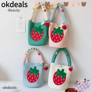 Okdeals กระเป๋าถือ ทรงบักเก็ต ลายดอกไม้ แฟชั่นฤดูร้อน สําหรับเด็กผู้หญิง