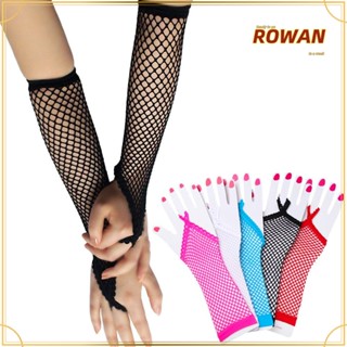 Rowans ถุงมือยาว ถุงมือเต้นรํา ประสิทธิภาพสูง ไม่มีนิ้ว สําหรับงานปาร์ตี้